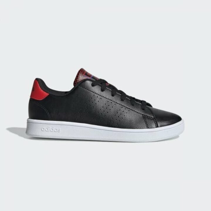Adidas Advantage fekete utcai cipő