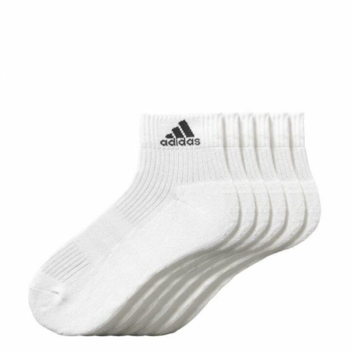 Adidas fehér zokni