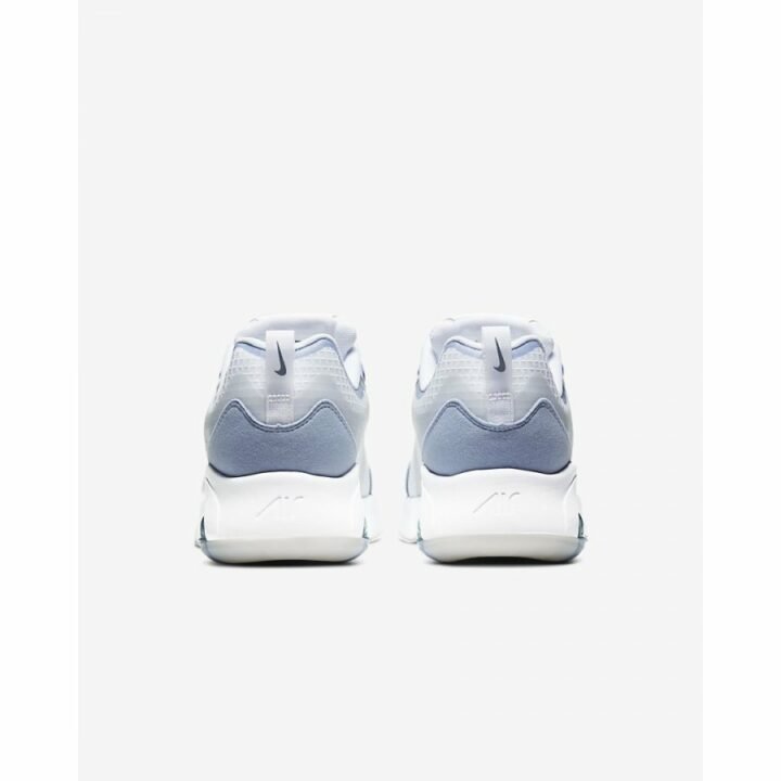 Nike Air Max 200 SE fehér utcai cipő
