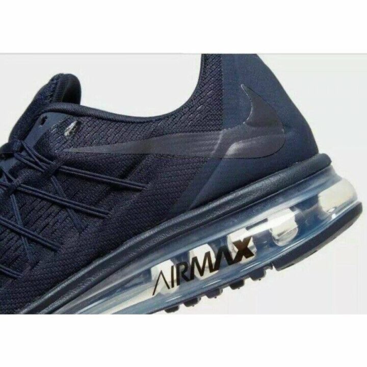 Nike Air Max 2015 kék férfi utcai cipő