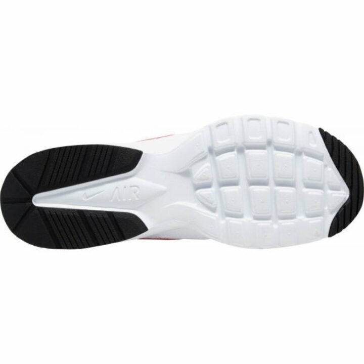 Nike Air Max Fusion fehér férfi utcai cipő