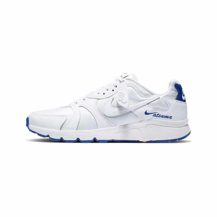 Nike Atsuma fehér férfi utcai cipő
