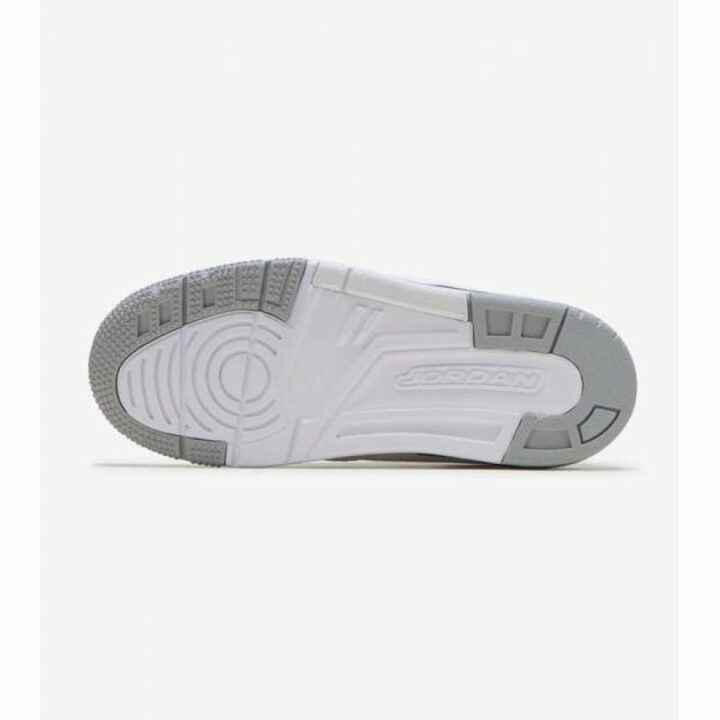 Nike Big Fund PS fehér utcai cipő