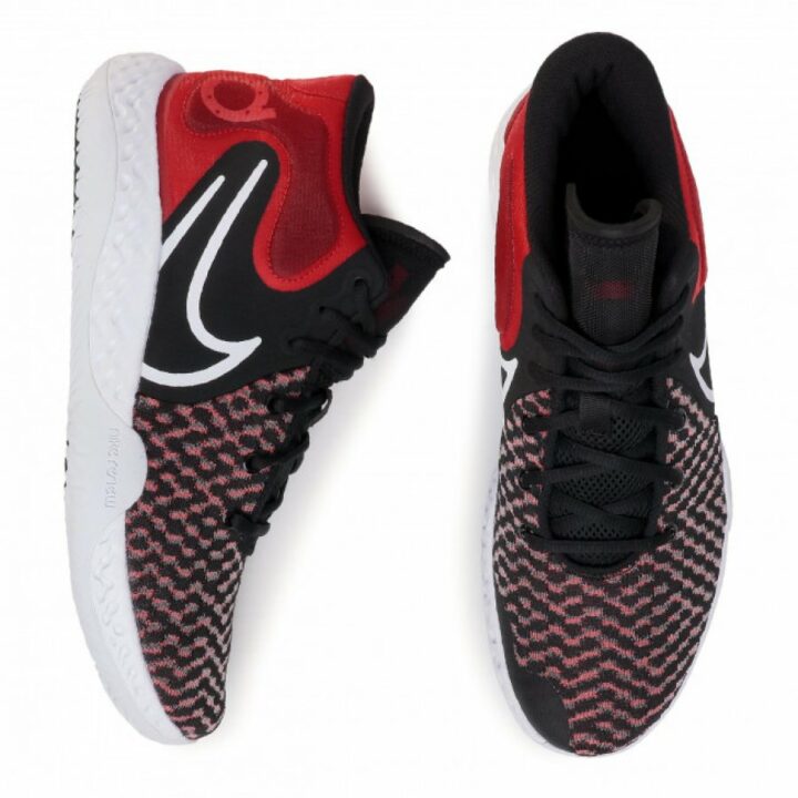 Nike Kd Trey 5 VIII fekete kosárlabdacipő