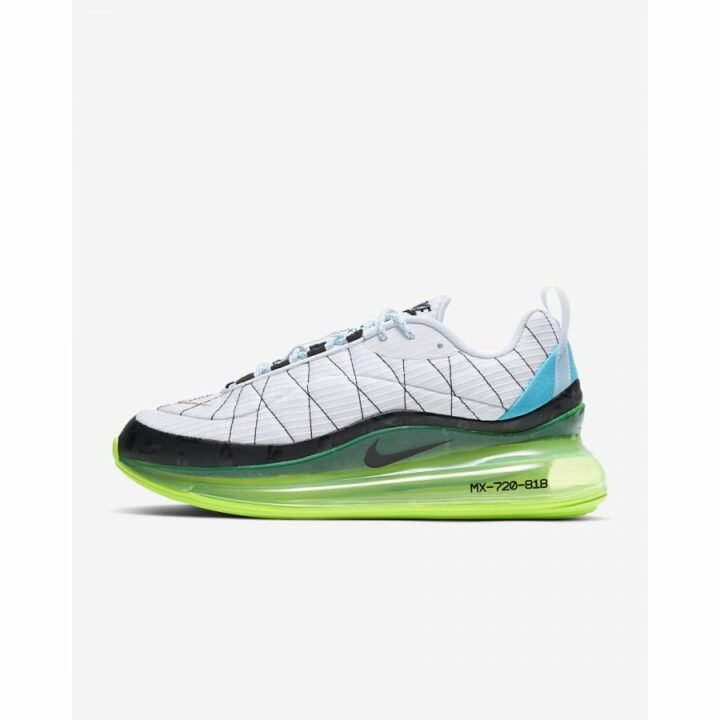 Nike MX-720-818 fehér férfi utcai cipő