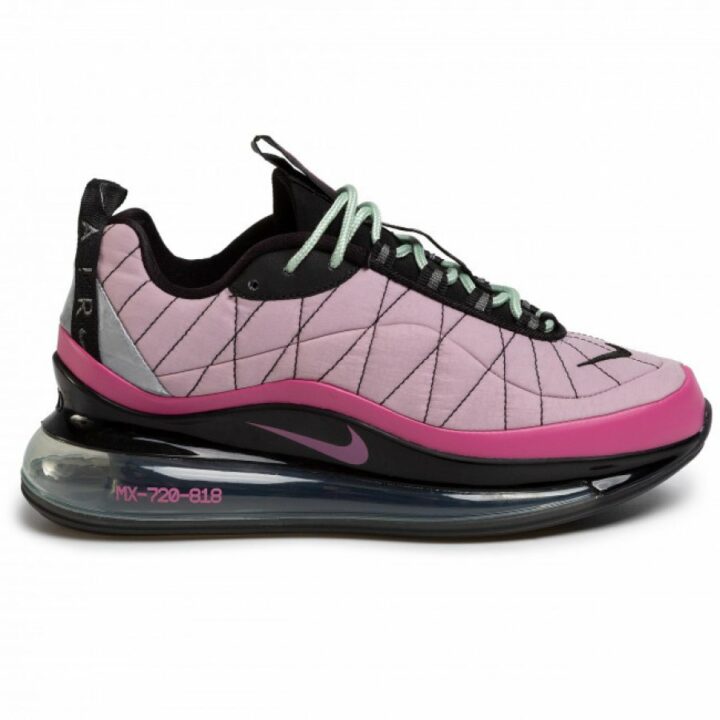 Nike MX-720-818 rózsaszín utcai cipő