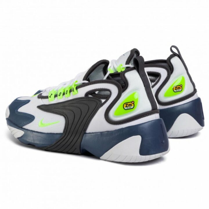Nike Zoom 2K fehér férfi utcai cipő