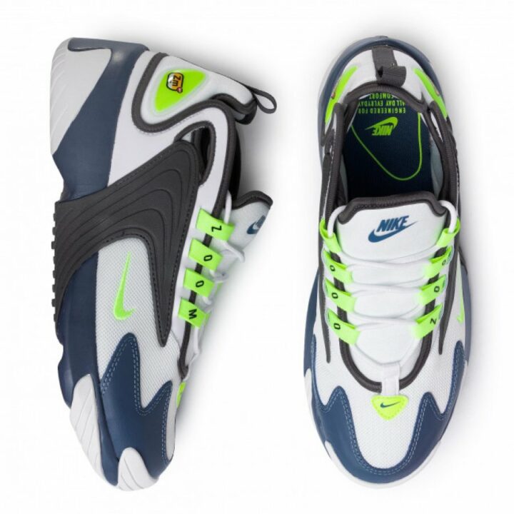 Nike Zoom 2K fehér férfi utcai cipő