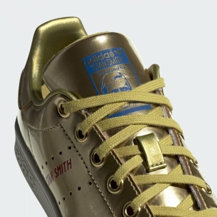 Adidas Stan Smith arany női utcai cipő