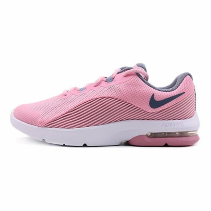 Nike Air Max Advantage 2 rózsaszín női sportcipő