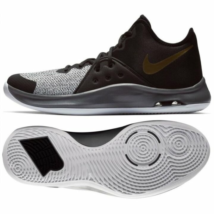 Nike Air Versitile III fekete férfi kosárlabda cipő