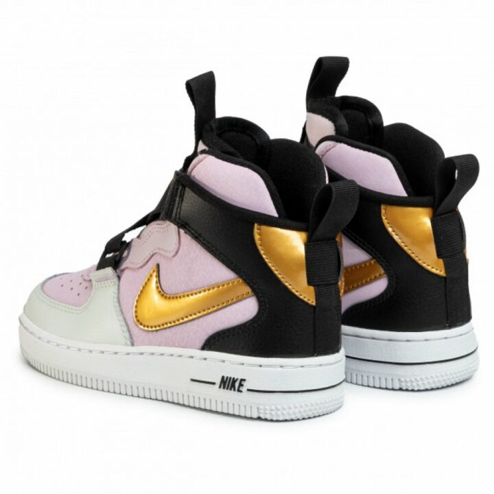 Nike rózsaszín utcai cipő