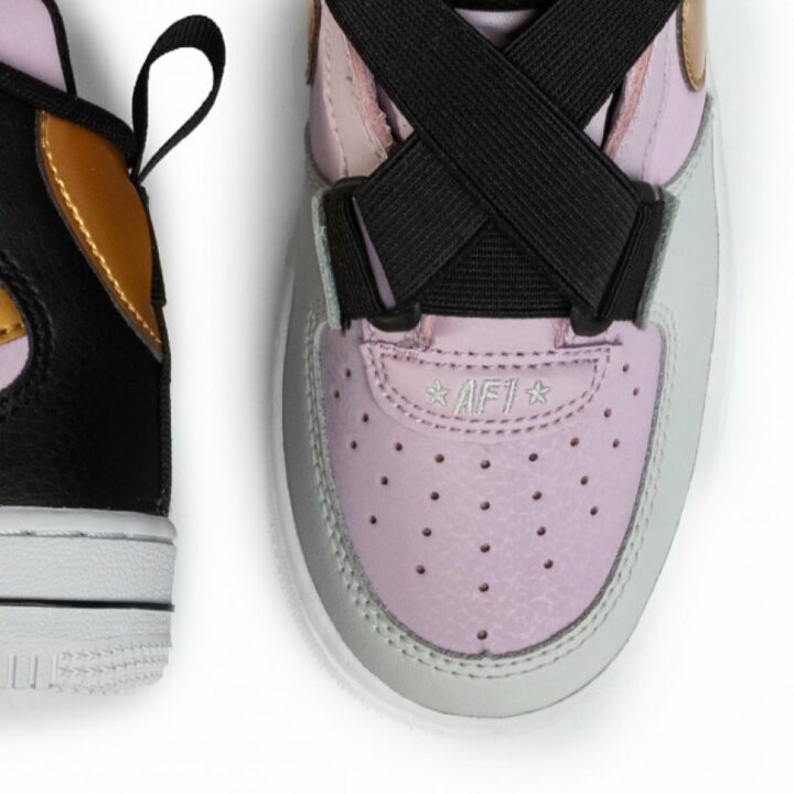 Nike rózsaszín utcai cipő