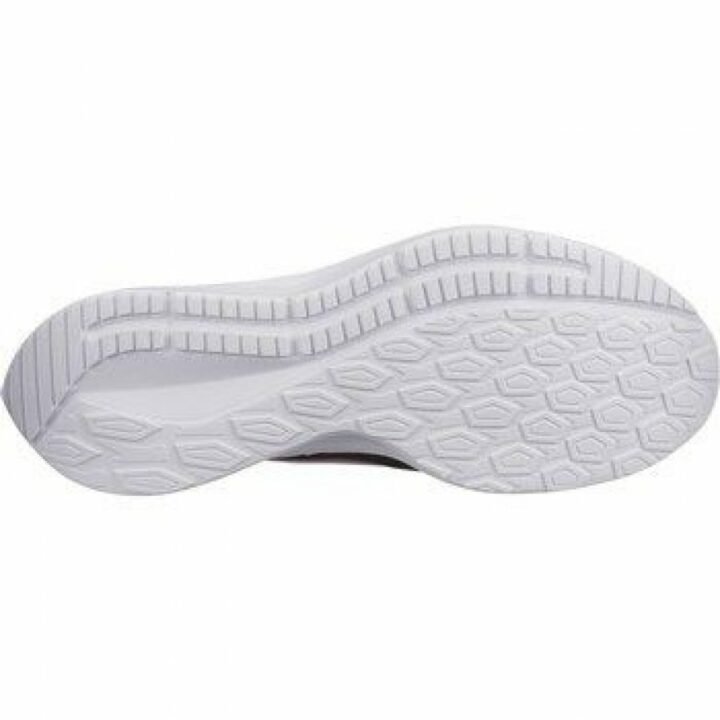 Nike Todos fehér férfi utcai cipő