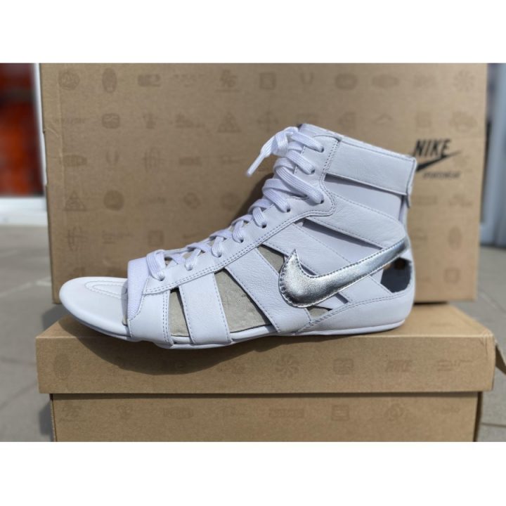 Nike Gladiateur Mid fehér utcai cipő