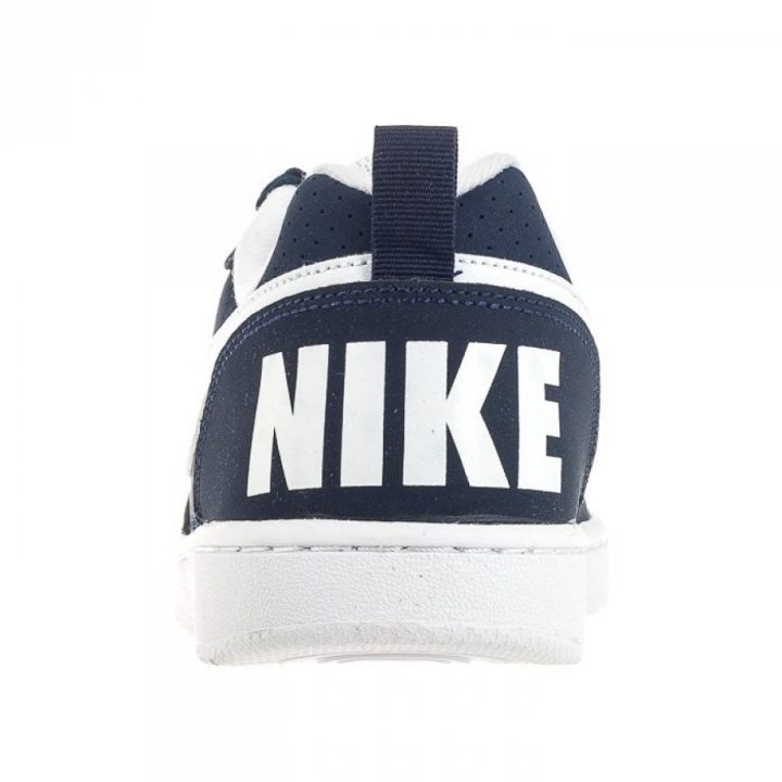 Nike Court Borough kék utcai cipő