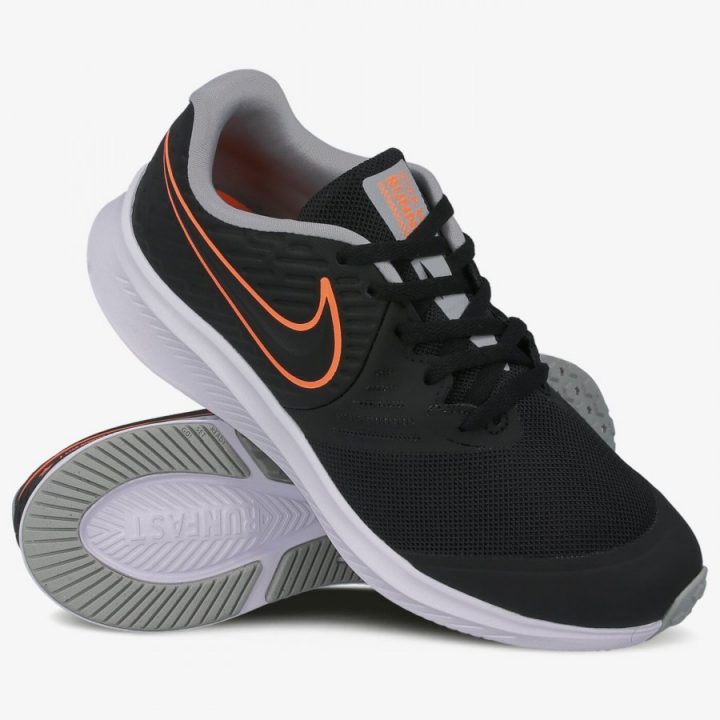 Nike Star Runner fekete utcai cipő