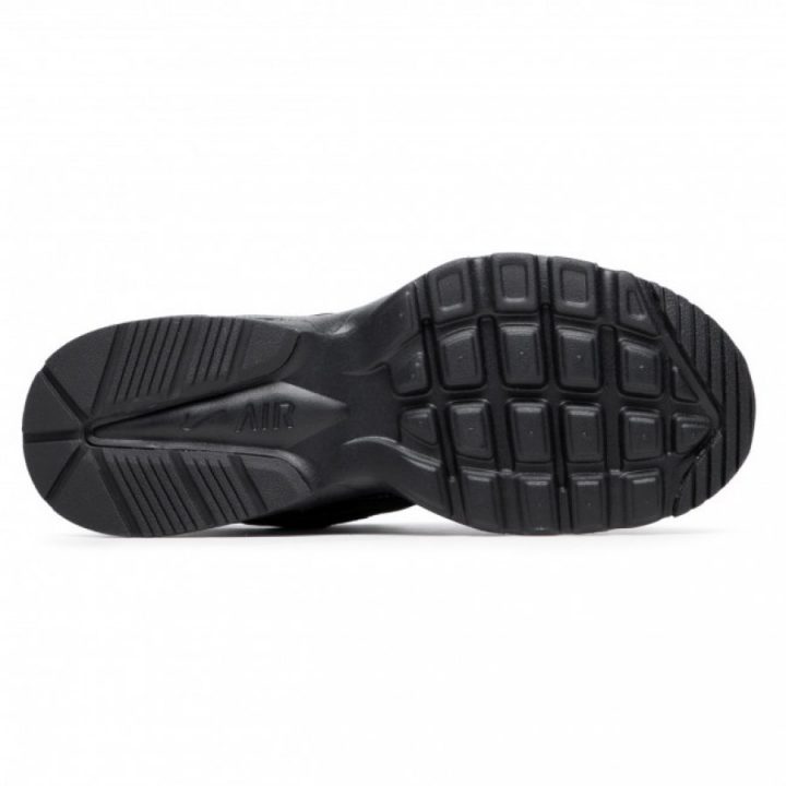 Nike Air Max Fusion fekete utcai cipő