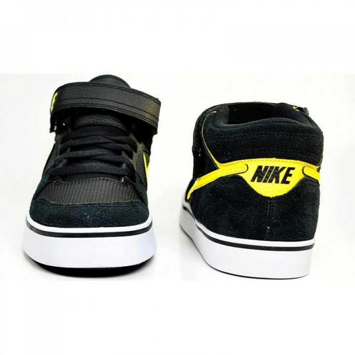 Nike Twilight MID SE fekete férfi utcai cipő