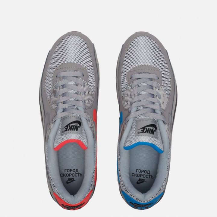 Nike Air Max 90 szürke utcai cipő