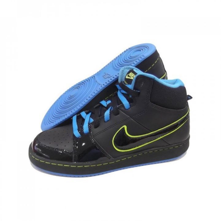 Nike Backboard II MID fekete utcai cipő