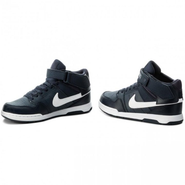 Nike Morgan MID 2 JR B kék utcai cipő