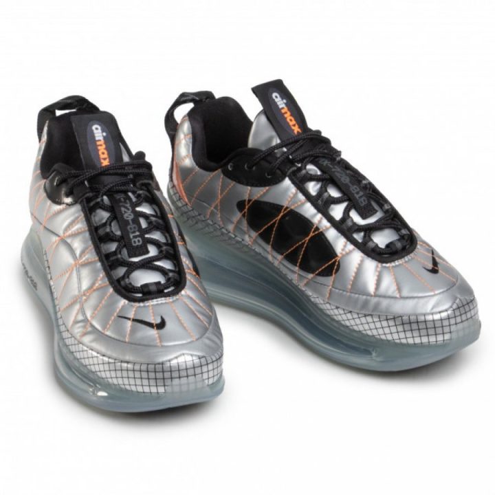 Nike MX-720-818 szürke utcai cipő