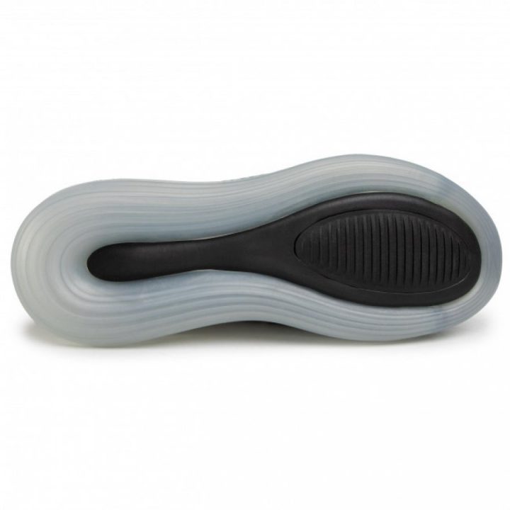 Nike MX-720-818 szürke utcai cipő