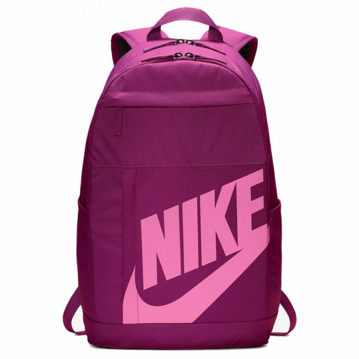Nike Elemental lila hátitáska