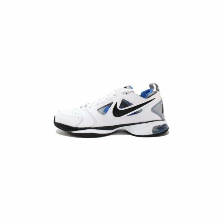 Nike Air Compete fehér férfi utcai cipő