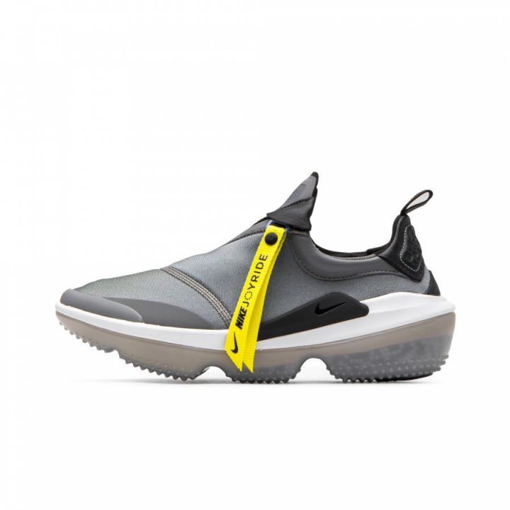 Nike Joyride Optik szürke férfi utcai cipő