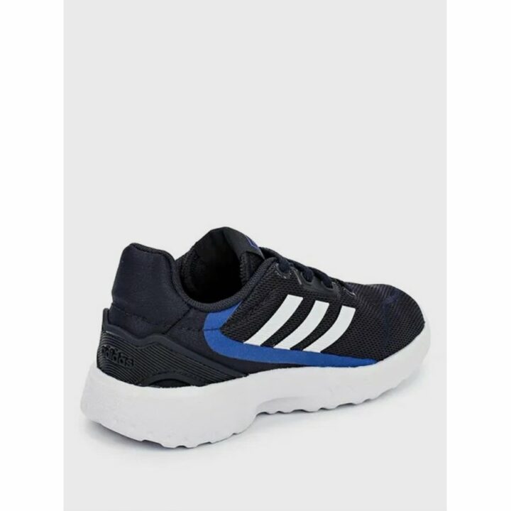 Adidas Nebzed K kék utcai cipő