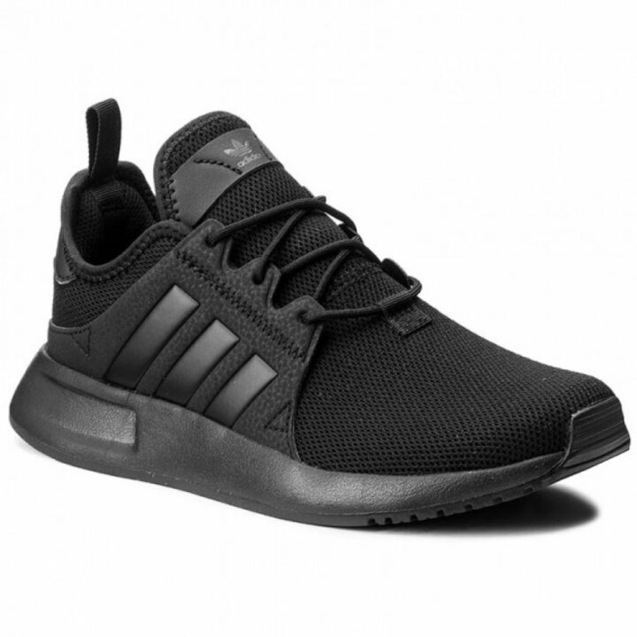 Adidas X PLR fekete utcai cipő