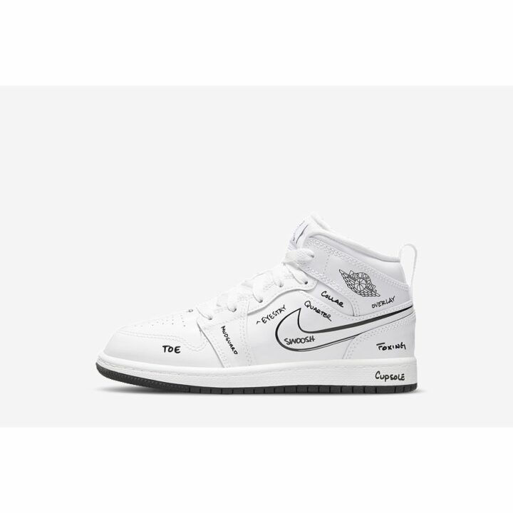 Jordan 1 MID fehér utcai cipő