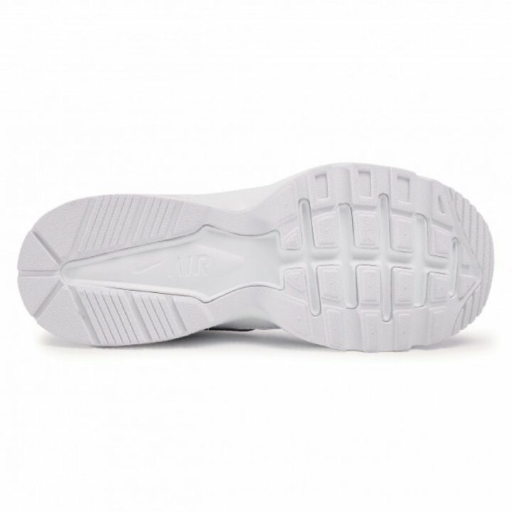 Nike Air Max Fusion fehér női utcai cipő