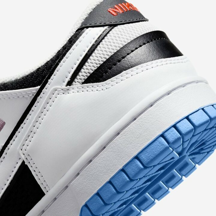 Nike DUNK Scarp PRM több színű utcai cipő