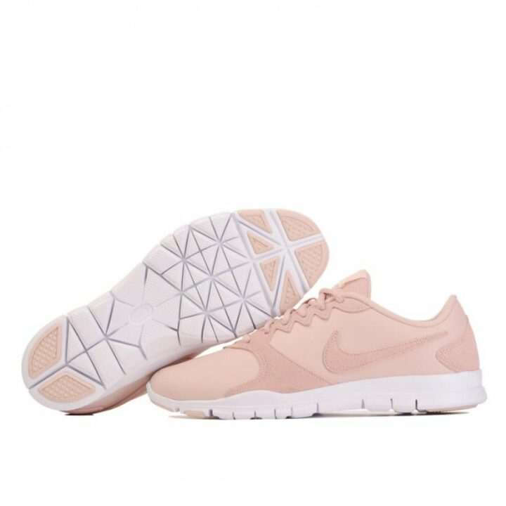Nike Flex Essentials TR bézs női utcai cipő