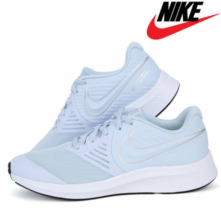 Nike Star Runner 2 kék utcai cipő