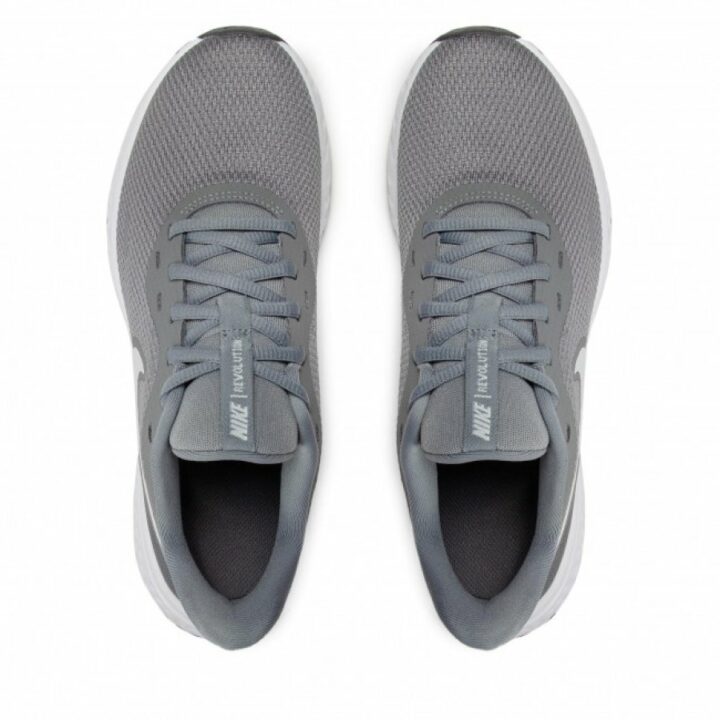 Nike Revolution 5 szürke férfi utcai cipő
