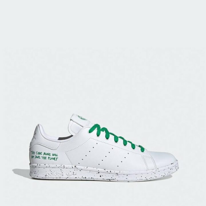Adidas Originals Stan Smith fehér férfi utcai cipő