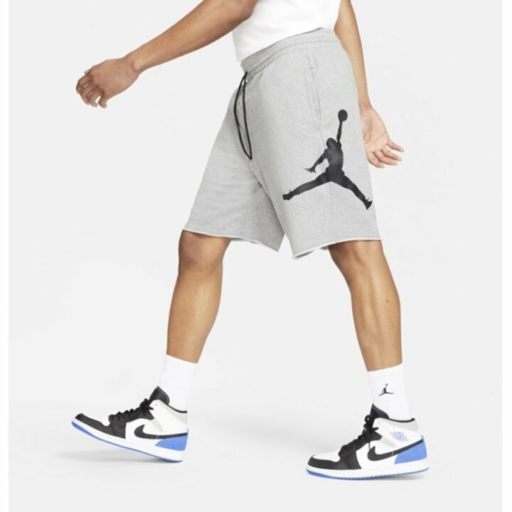 Jordan Jumpman Logo szürke férfi rövidnadrág