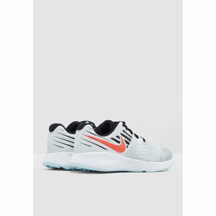 Nike Star Runner szürke utcai cipő