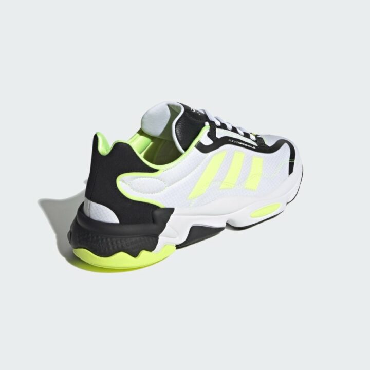 Adidas Ozweego Pure fehér utcai cipő
