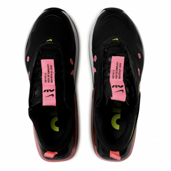 Nike Air Max UP fekete női utcai cipő