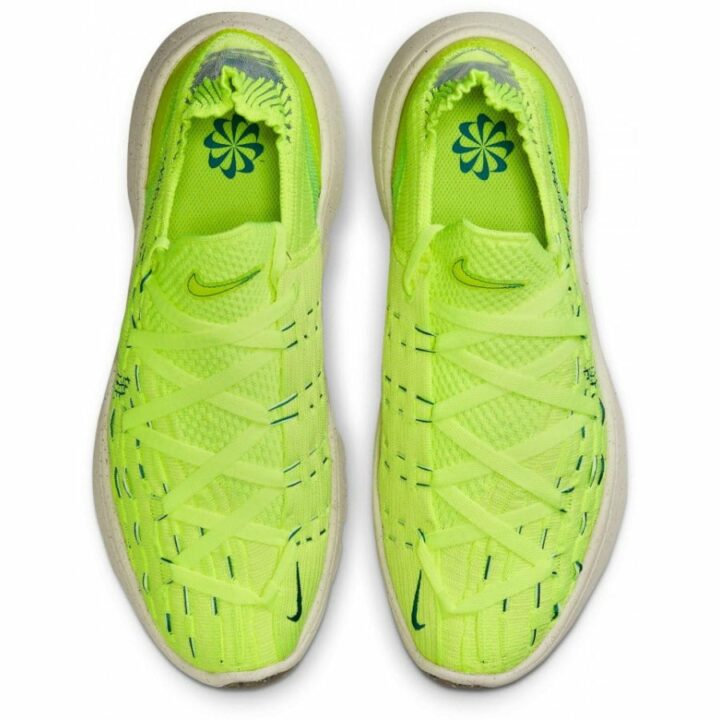 Nike Space Hippie 04 sárga férfi utcai cipő