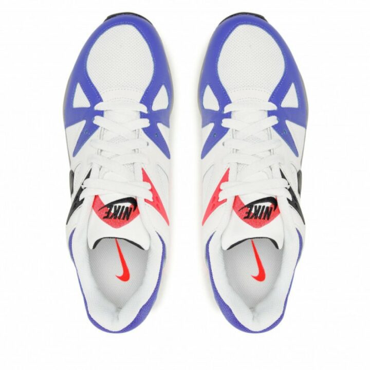 Nike Air Structure fehér férfi utcai cipő