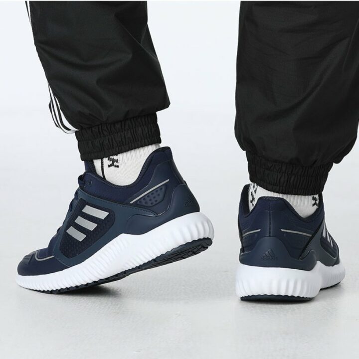 Adidas Climawarm Bounce kék férfi utcai cipő