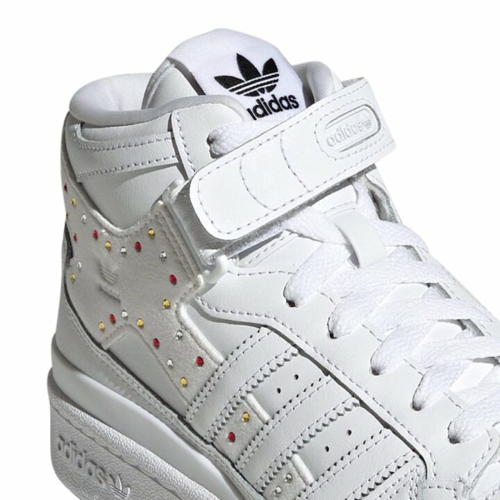 Adidas Forum Mid fehér női utcai cipő
