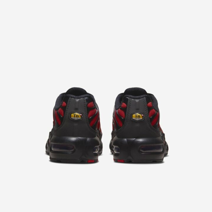 Nike Air Max Plus több színű utcai cipő
