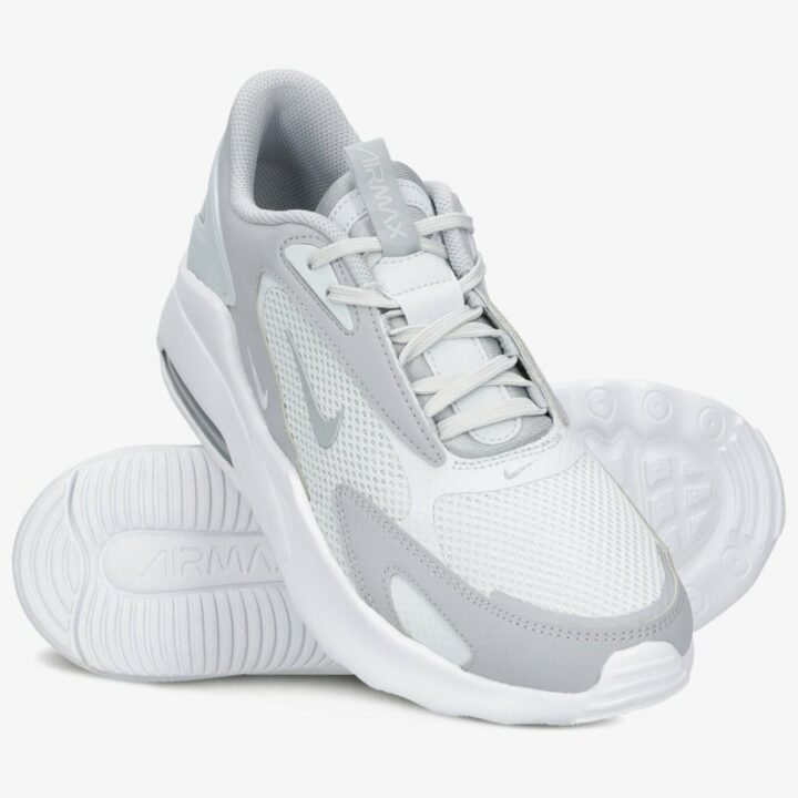Nike fehér férfi utcai cipő